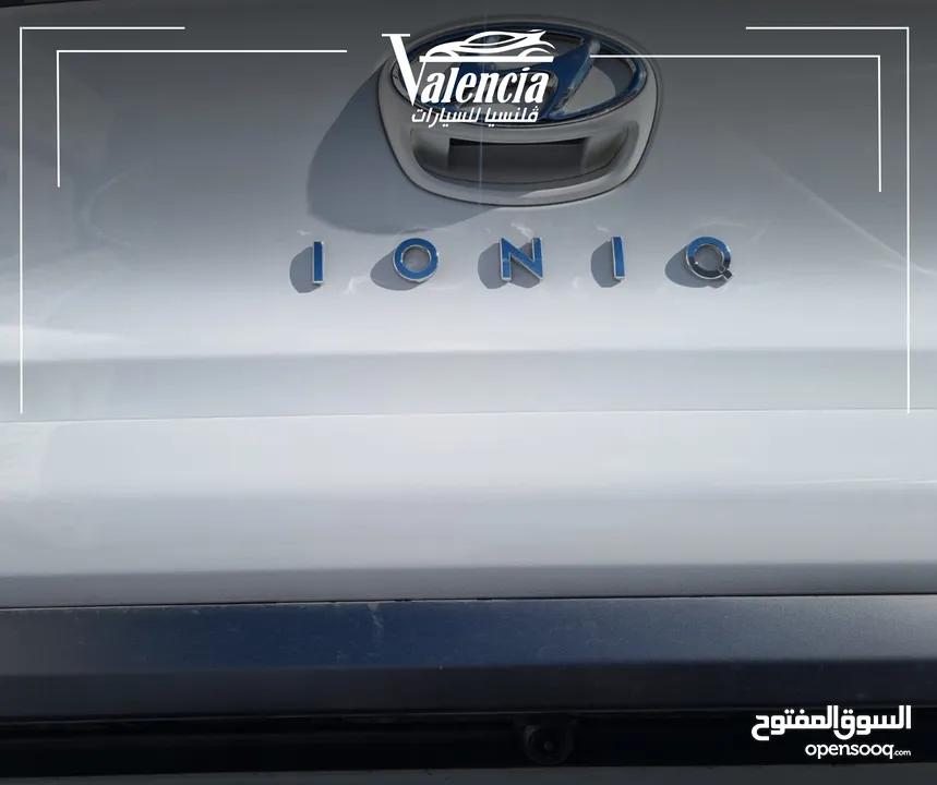 هونداي ايونيك موديل 2020 بسعر كاش او اقساط على الهوية الشخصية فقط