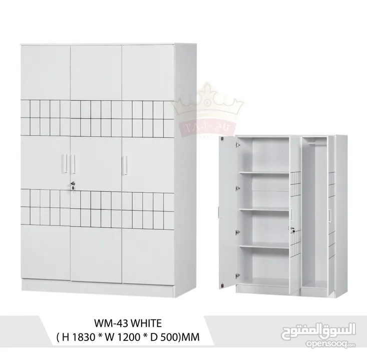 خزانة بثلاثة أبواب وبابين وباب واحد  3 Door , 2 Door and Single Door cupboard