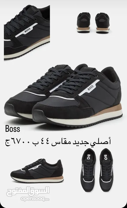 BOSS KAI - Trainers - Black