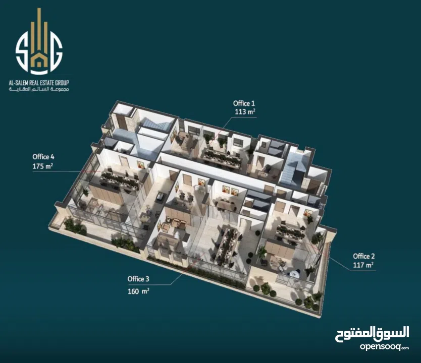 متوفر 410م2 للإيجار او للبيع في البالوع