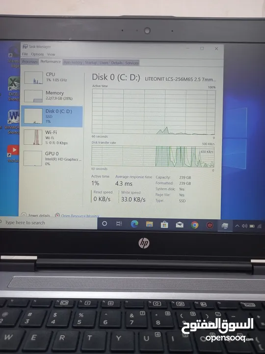 كور اي 5 الجيل 6 .الهارد 256  ssd . الرام 8  ddr4