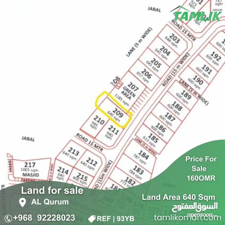 Land for Sale in AL qurum  REF 93YB