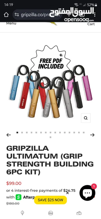 Handgrip Gripzilla 50-300lb