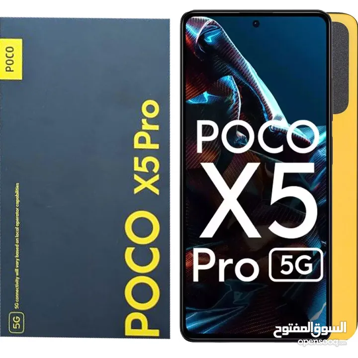 شاومي poco X5 pro 5g جديد كفالة الوكيل الرسمي في الاردن بسعر مميز