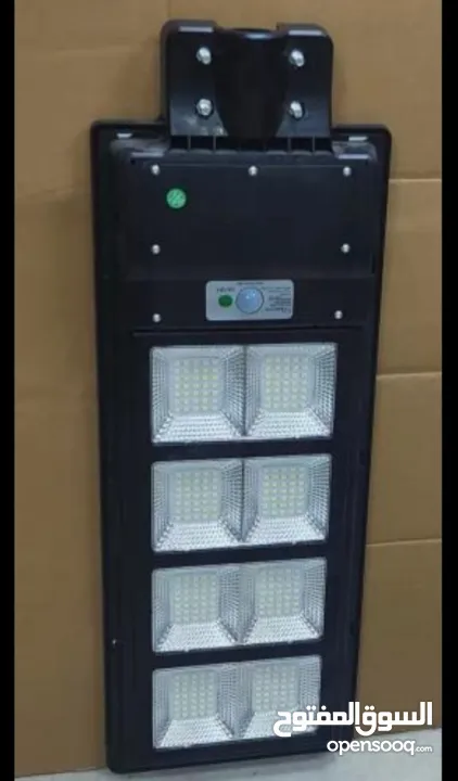 كشاف طاقة شمسية اختار الكشاف البعجبك بس ب 150 شيكل الإضاءة القوية والمميزة فقط بسعر 150 شيكل .