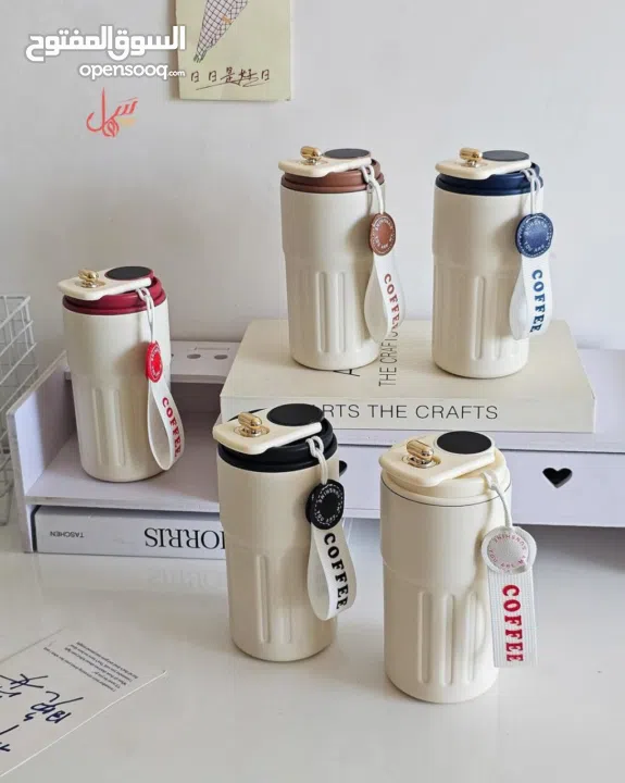 ترمس حراري رقمي