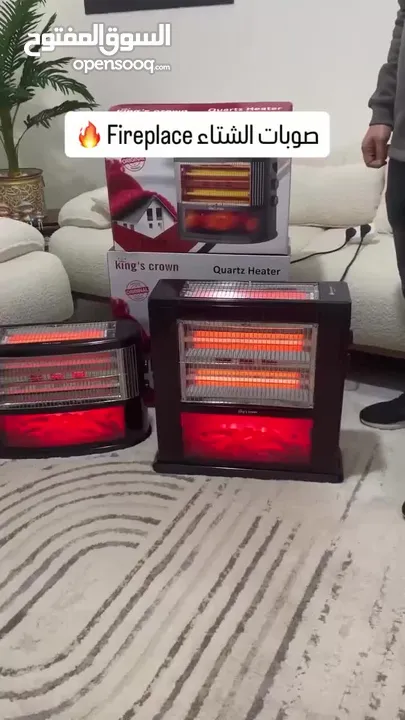 صوبة kings Crown