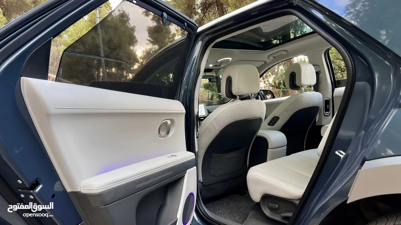 IONIQ 5 Earth Limited Edition 2022