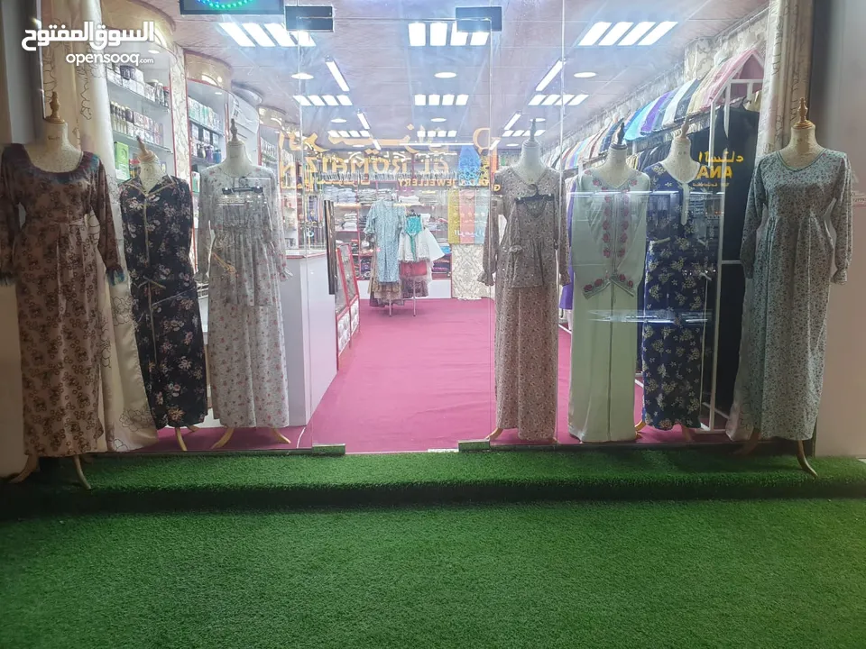 shop for sale in mushana tarif