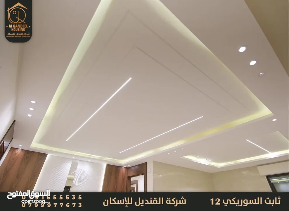 شقة جديدة لم تسكن مع مطبخ راكب تشطيب سوبر ديلوكس