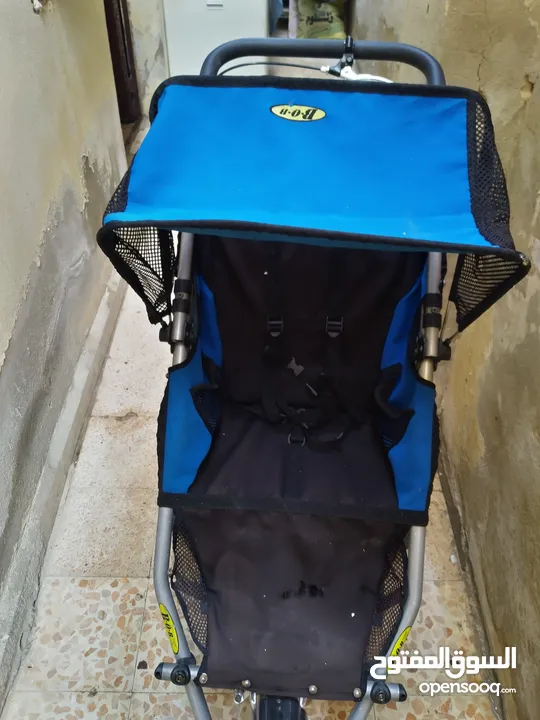شروة اغراض كما بالصوره
