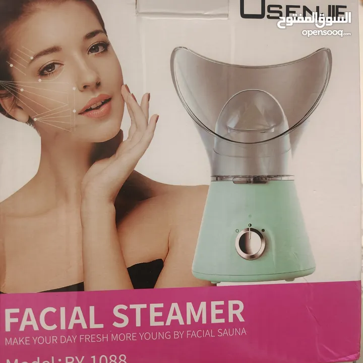 facial steamer