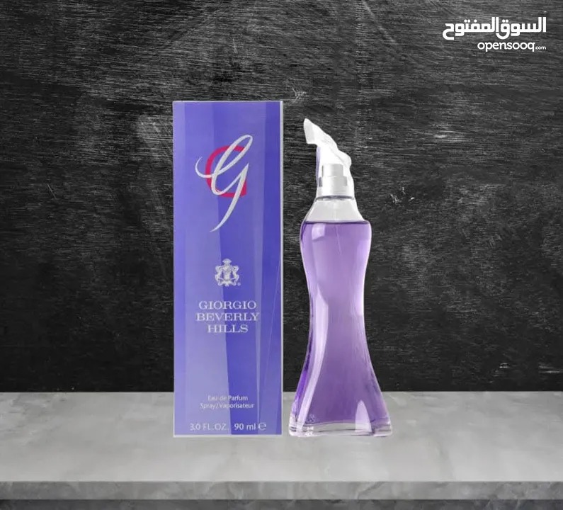 لحق حالك بمناسبة العيد واحجز عطرك..عطور اصلية خصم 30%  من محل الوكادو نابلس