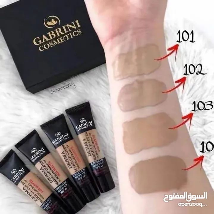 كريم الأساس GABRINI Derma Make-Up Cover  لو بدك إطلالة ناعمة، طبيعية، وبتدوم معك طول اليوم