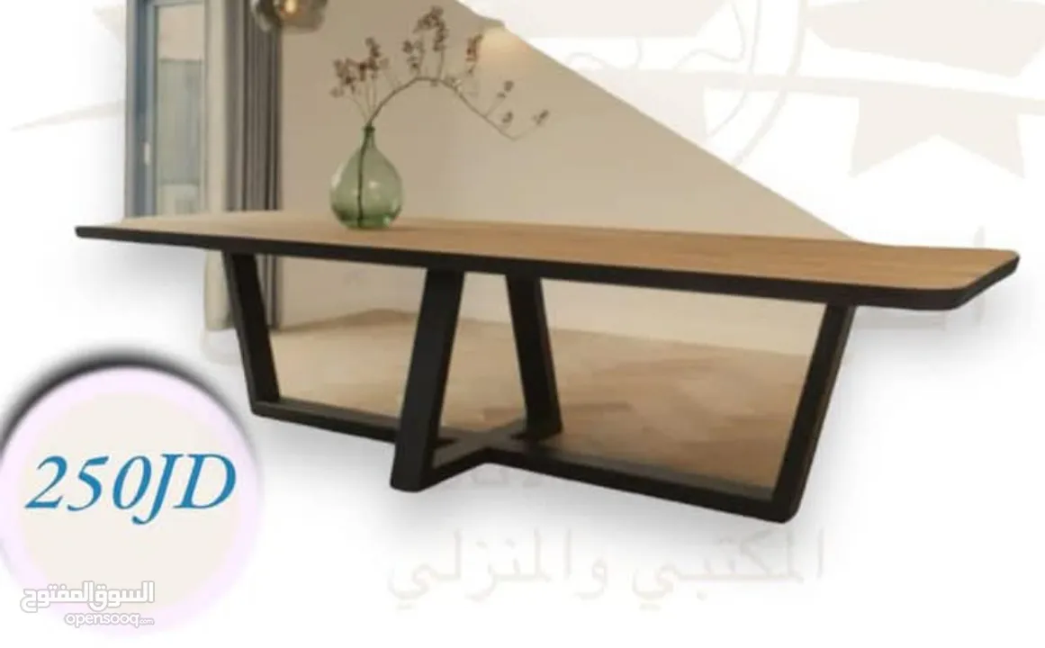اثاث مكتبي mmmmmmmmmmmmmmmmmmmmmmmmmmmmmmmmmmmmmmmmmmmmmmmmmmmmmmmmmmmmmmmmmmmmmmm