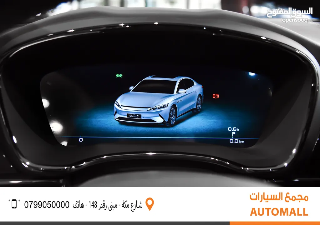 بايد هان الكهربائية بالكامل 2023 BYD Han EV 505 KM