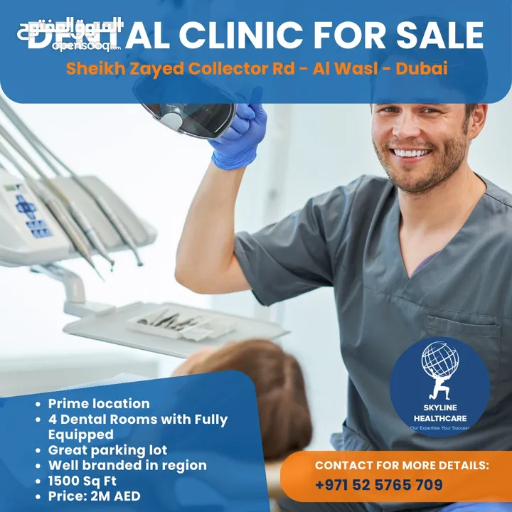 Dental Room for Rent / Clinic for Sale