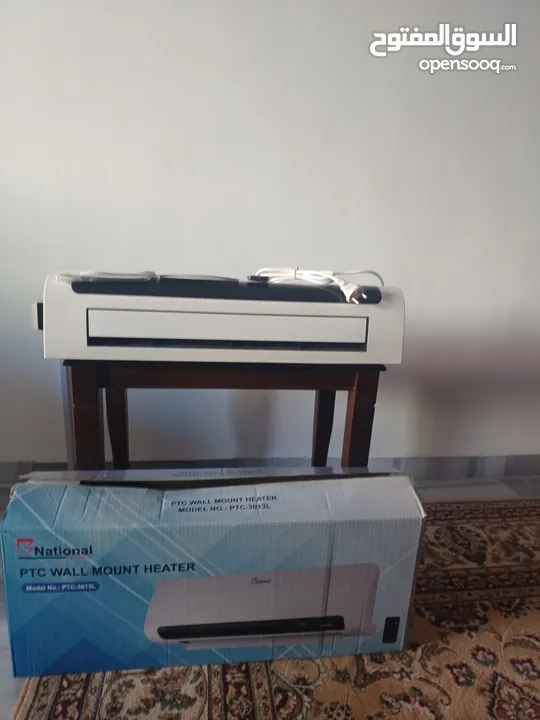 مكيف حراري نوع براكاندا ناشيونال 2200W