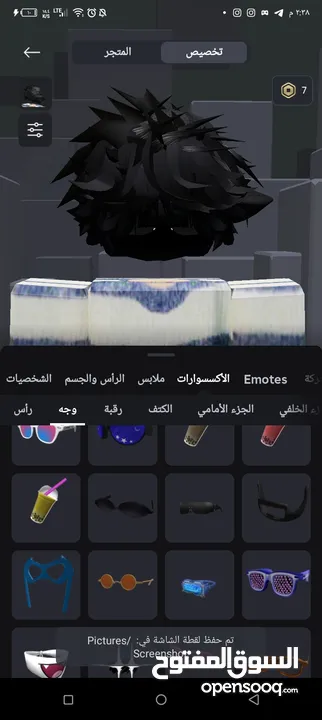 يخوان حساب روبلوكس قوي كثير الي بدو يشتريه يجي خاص و في صور كثير وم في زياده احط لانو حد الاقصى 30