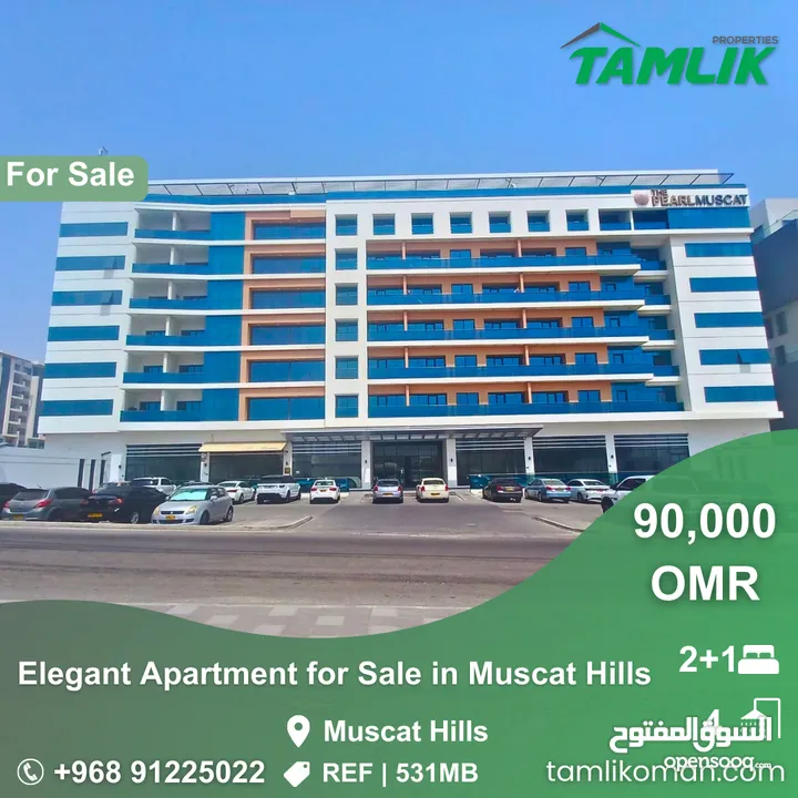 Elegant Apartment for Sale in Muscat Hills  REF 531MB