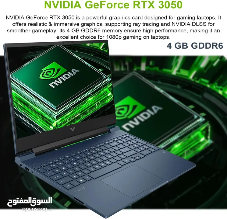 HP Victus Gaming Laptop