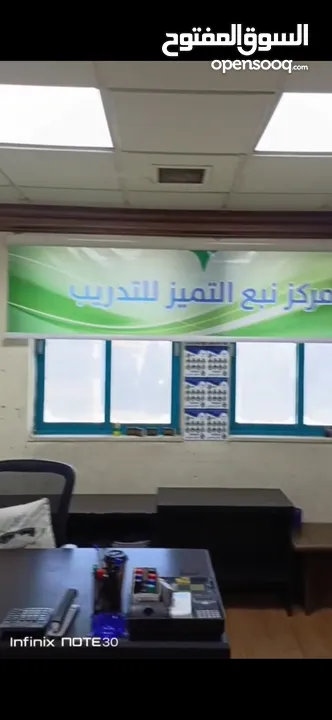 مركز ثقافي للبيع لعدم التفرغ