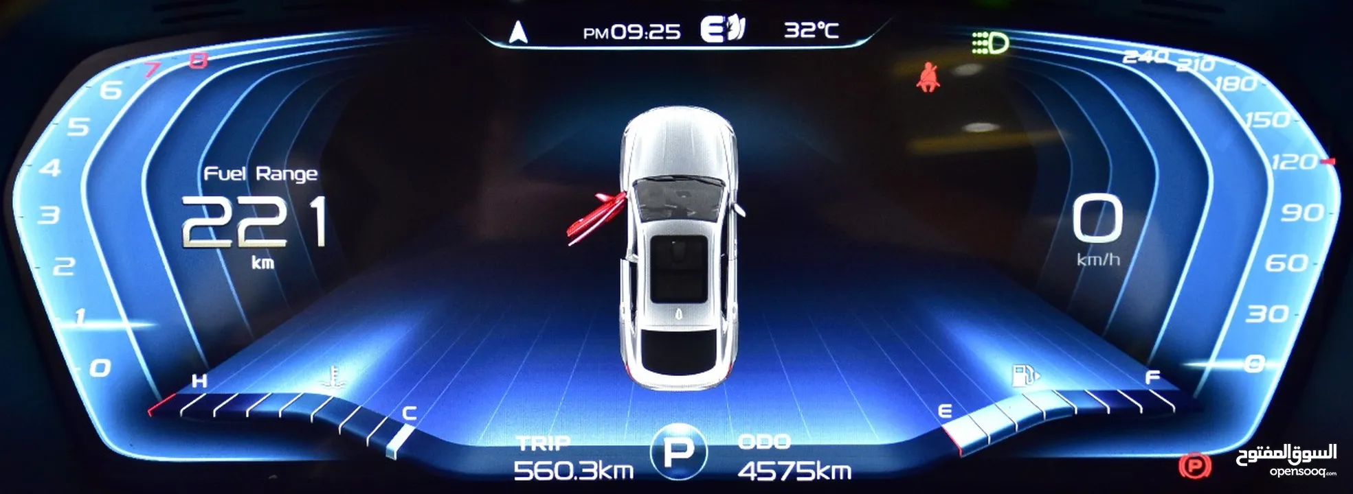 Geely Tugella ( 2024 Model ) in Grey Color GCC Specs This has done a kilometer of 4,500 Km