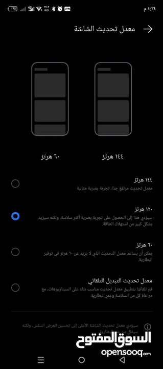 Infinix gt 20 pro