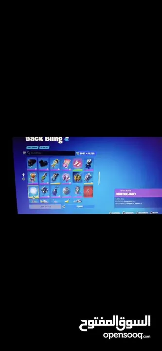 حساب Fortnite للبيع بشتغل بس على البلاستيشن قديم من 2017