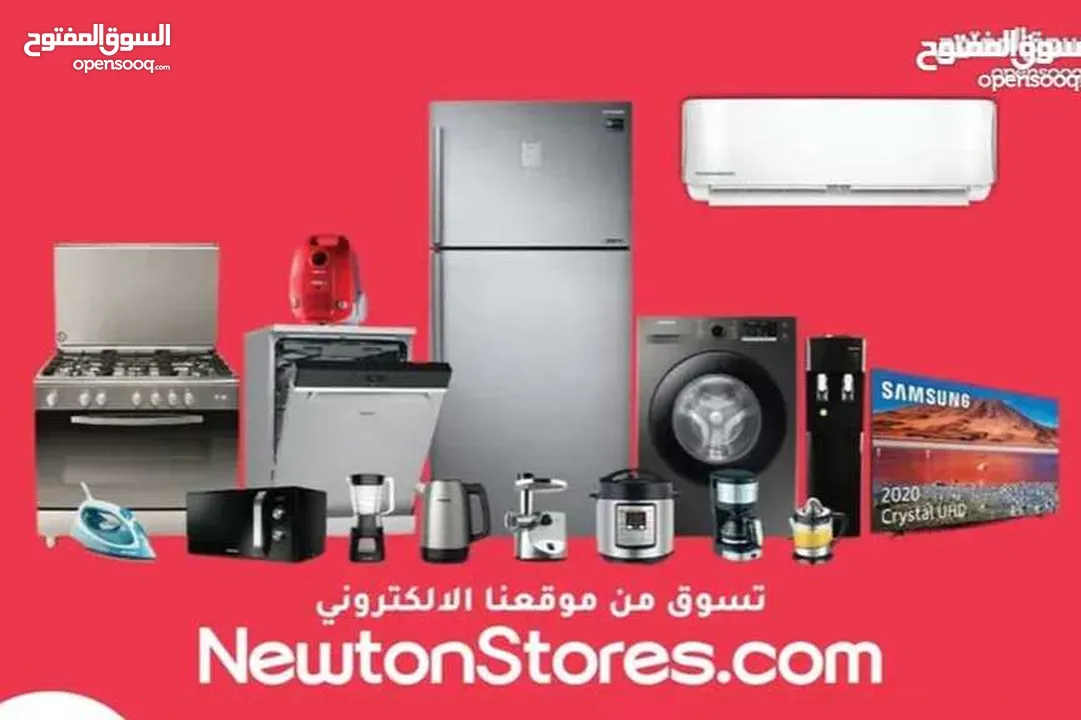 قفل ابواب ذكي سمارت لوك بنظام تويا Tuya Smart Door Lock بأقل سعر بالمملكه