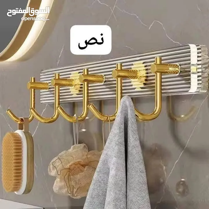 نثريات للمطبخ للبيع قطع جديدة بسعر لطيف جداا
