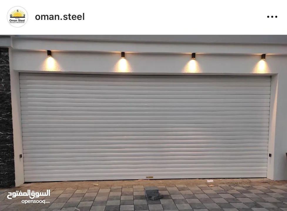 Aluminium Rolling Shutter Doors