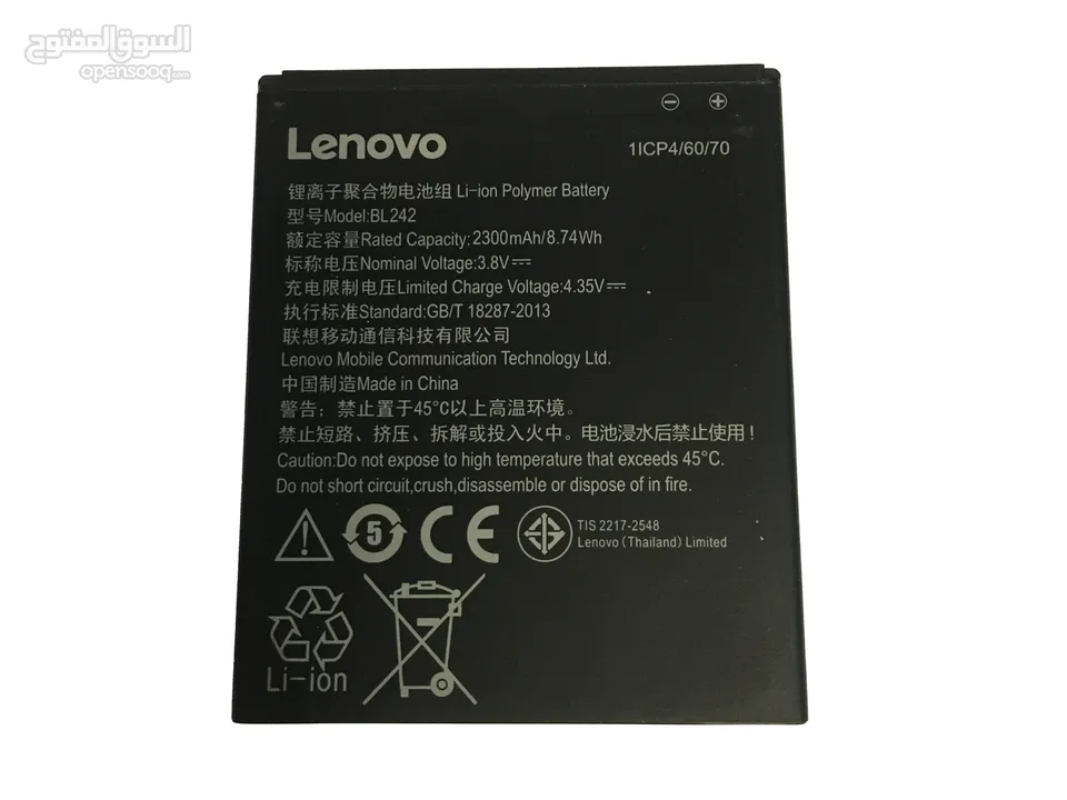 موبايل Lenovo Vibe   a2020a40