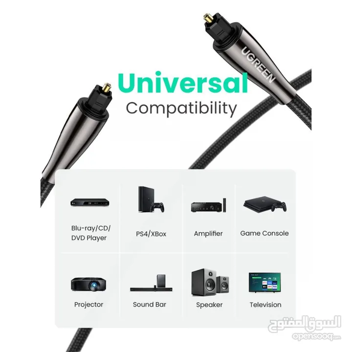 UGREEN AV108 Digital Toslink Audio Cable-3M كيبل يوجرين ديجيتال للصوت 3 متر