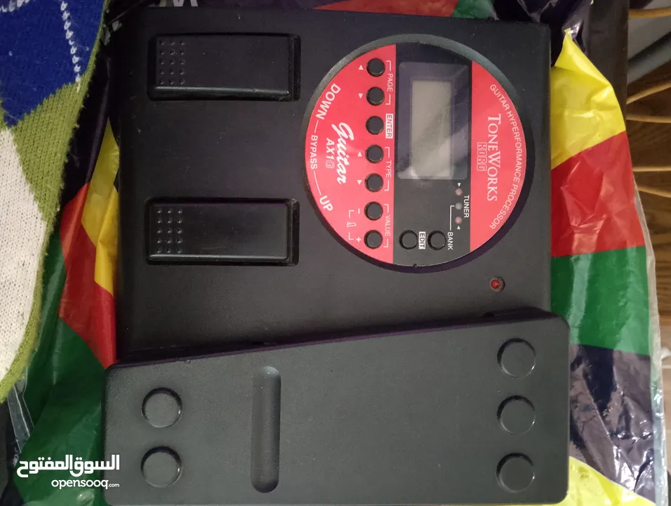 multi effect In good condition