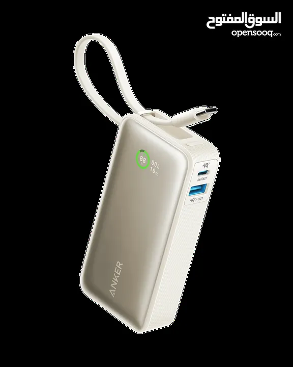 Anker Nano Power Bank (30W, Built-In USB-C Cable) -NEW -MEAGByte