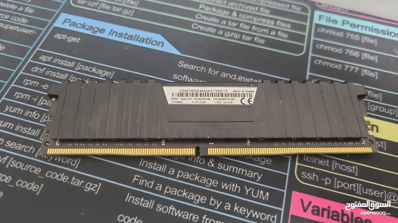 Ram DDR4 8G