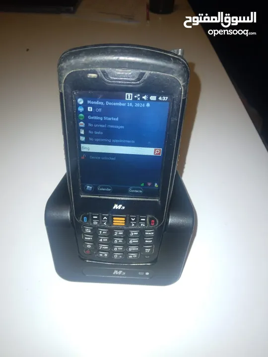 M3 BLACK MOBILE BK10- BARCODE SCANNER قارئ باركود موبايل