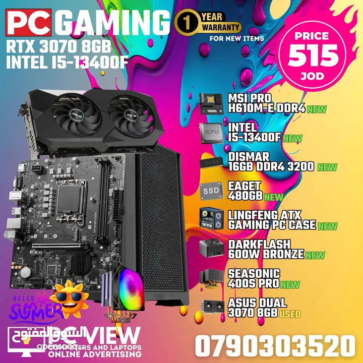 pc gaming for sale