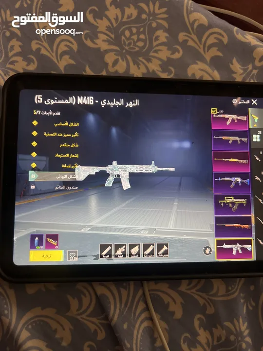 حساب ببجي للبيع بسعر مغري