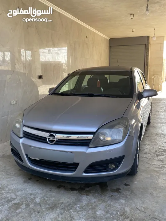 اوبل استراً موجود في بيت لحم سعر حسب دفع او البدل وارد. فحص نخب لا يوجد ضربات نهائي يطرح البركة