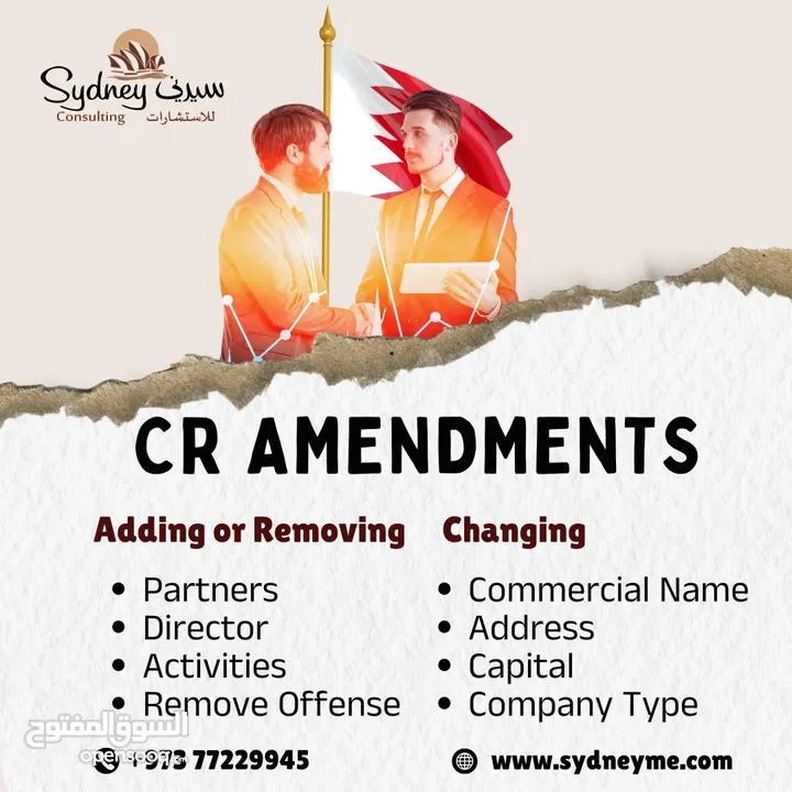 INCREASE VISA CEILING/Visit Visa Available/CPR Services/Investor Visa