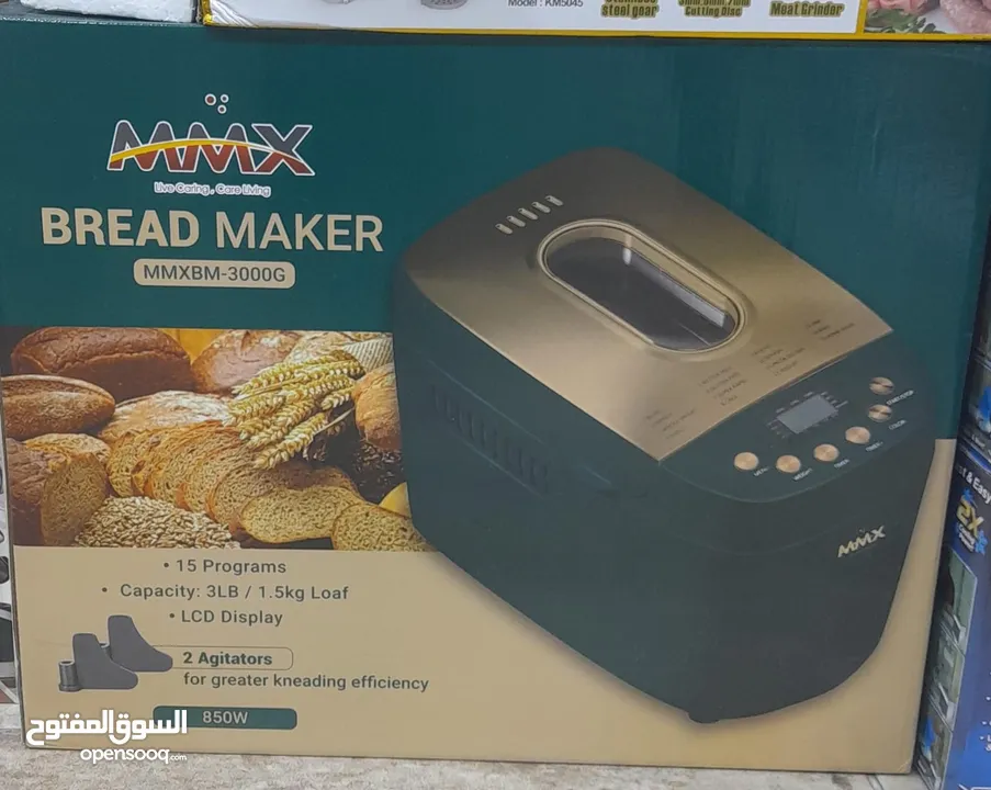 Bread Maker صانعة وخبازة محضرة متكاملة