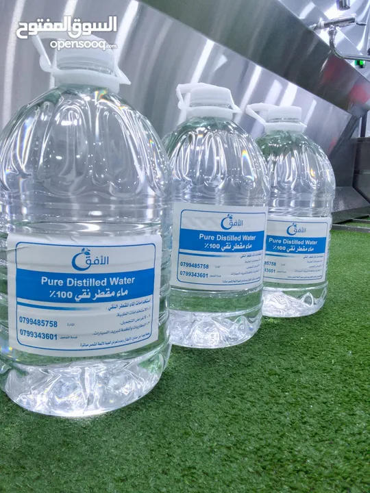 مصنع ماء مقطر نقي 100% في اربد