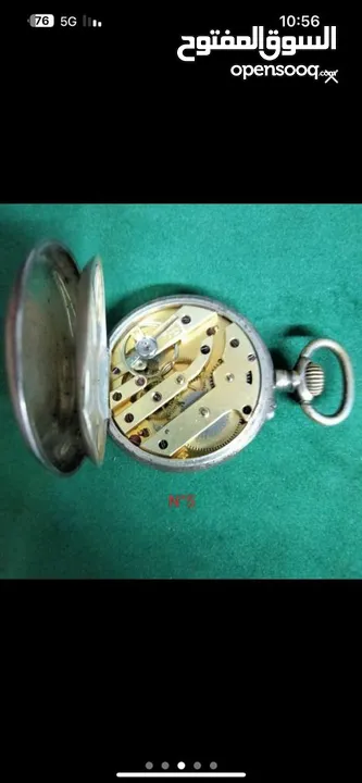 ساعة جيب فضة قديمة