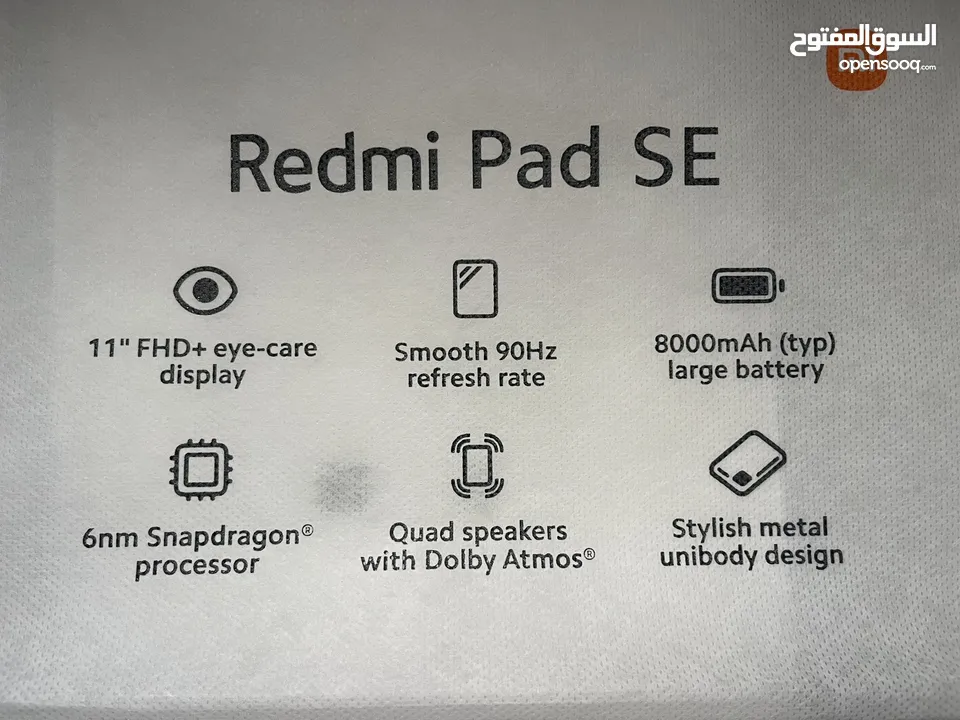 تابلت Redmi pad SE    256 GB 8000mAh(typ) large battery  Stylish metal unibody design