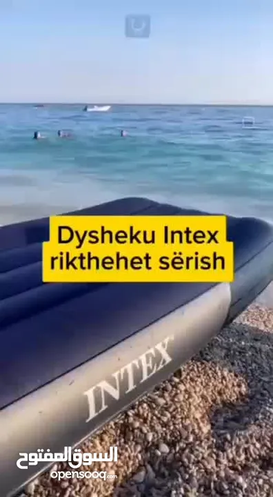 جهاز تصغير و تجميل و تقويم إلانف N