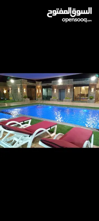 شاليه لونار Lunar chalet