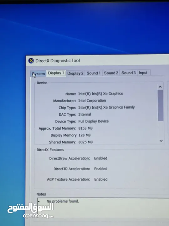 لاب توب اتش بي جيمنج جيل 12 كرتRtx 3050 بسعر مغري