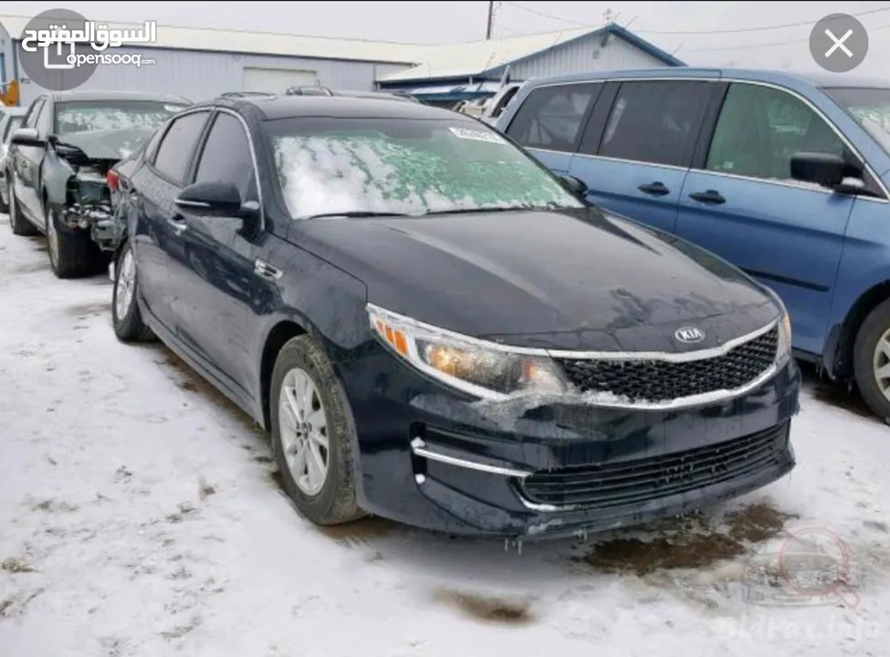 kia optima 2017